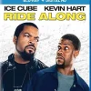 1041-ride-along-2.webp Ride Along