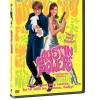 Austin Powers: International Man of Mystery