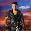 1101-the-road-warrior-1.webp The Road Warrior