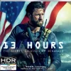 1195-13-hours-the-secret-soldiers-of-benghazi-4.webp 13 Hours: The Secret Soldiers of Benghazi