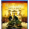 Red Cliff