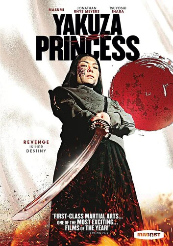 1224-yakuza-princess-1.webp Yakuza Princess