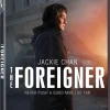 The Foreigner