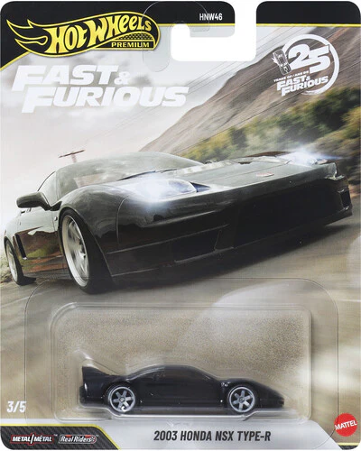 Hot Wheels Premium: Fast & Furious 2003 Honda NSX Type-R