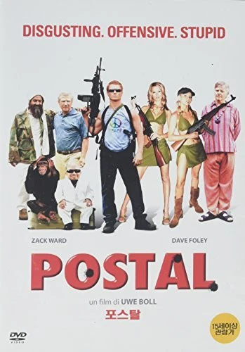 1300-postal-1.webp Postal