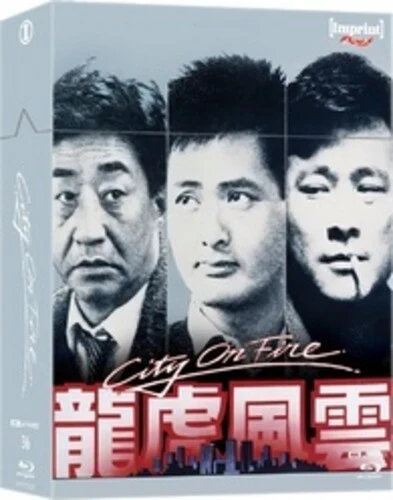 1336-city-on-fire-1.webp City on Fire