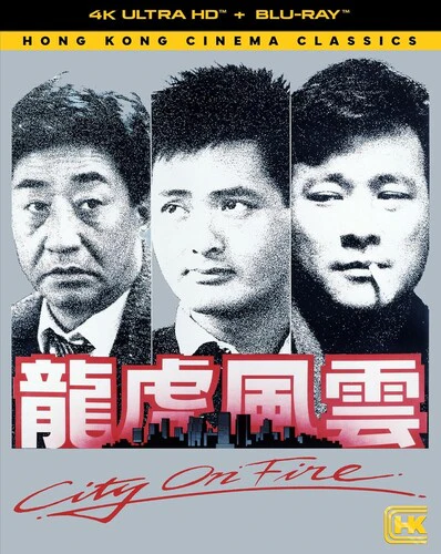1336-city-on-fire-2.webp City on Fire