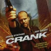 1353-crank-1.webp Crank