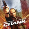 1353-crank-2.webp Crank