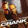 1353-crank-3.webp Crank