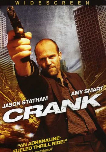 1353-crank-3.webp Crank