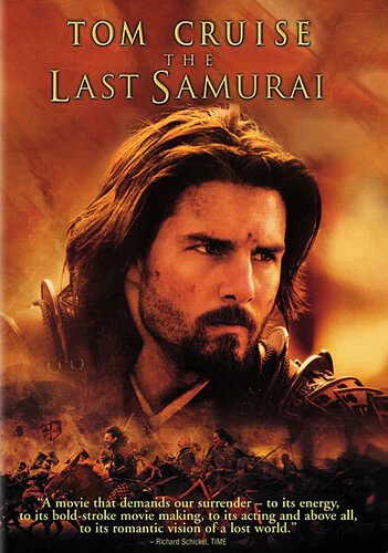 1572-the-last-samurai-1.webp The Last Samurai