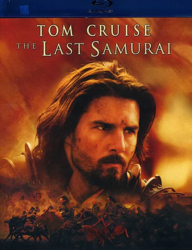 1572-the-last-samurai-2.webp The Last Samurai