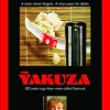 1673-the-yakuza-1.webp The Yakuza
