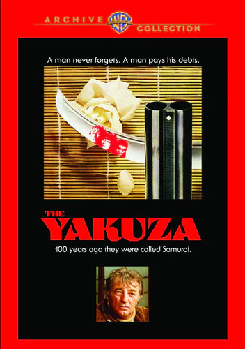 1673-the-yakuza-1.webp The Yakuza