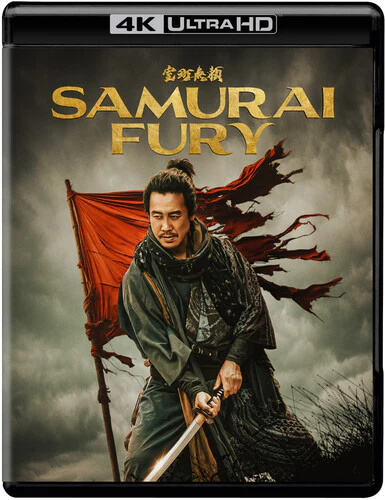 1676-samurai-fury-3.webp Samurai Fury