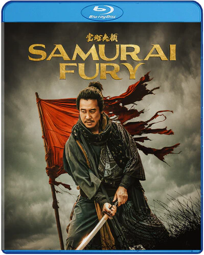 1678-new-blu-ray-disc-samurai-fury-new-blu-ray-disc-samurai-fury-variation-1.webp Samurai Fury