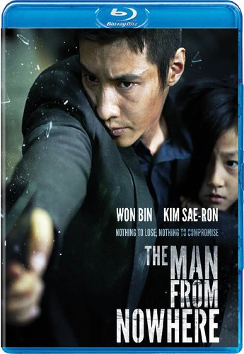 1803-the-man-from-nowhere-2.webp The Man From Nowhere