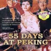 1847-55-days-at-peking-2.webp 55 Days at Peking