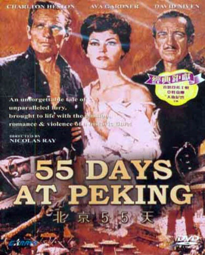 1847-55-days-at-peking-2.webp 55 Days at Peking