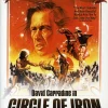 188-circle-of-iron-1.webp Circle of Iron