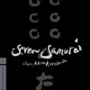 Seven Samurai (Criterion Collection)