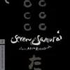Seven Samurai (Criterion Collection)