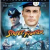 Street Fighter