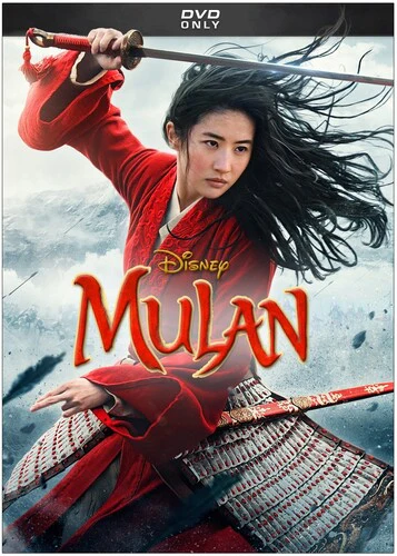 1981-mulan-3.webp Mulan