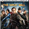 The Great Wall