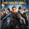 The Great Wall