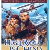 High Road to China