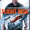 2235-flight-risk-1.webp Flight Risk