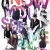 Now You See Me
