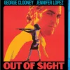Out of Sight