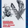 The Stone Killer