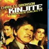Kinjite: Forbidden Subjects