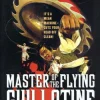 Master of Flying Guillotine