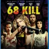 2573-68-kill-2.webp 68 Kill