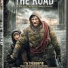2676-the-road-1.jpg The Road