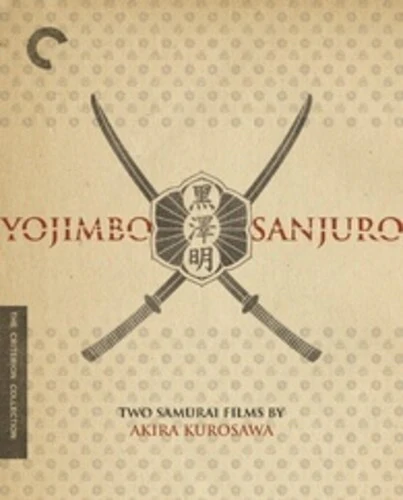 Yojimbo (Criterion Collection)
