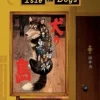 Isle of Dogs