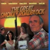 276-the-great-smokey-roadblock-2.webp The Great Smokey Roadblock
