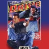 2807-new-blu-ray-disc-drive-new-blu-ray-disc-drive-variation-1.webp Drive