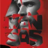 2988-arkansas-1.webp Arkansas