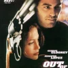 3047-out-of-sight-1.webp Out of Sight