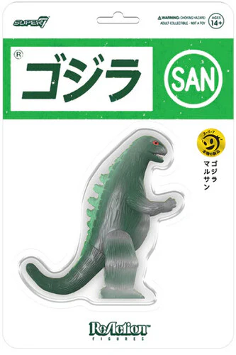 3253-toho-reaction-marusan-godzilla-green-silver-l-tail-1.webp Toho - ReAction - Marusan Godzilla (Green/Silver - L-Tail )