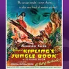 Jungle Book