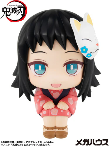 3782-megahouse-demon-slayer-makomo-lookup-figure-1.webp Megahouse - Demon Slayer - Makomo Lookup figure