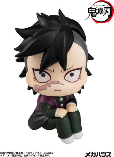 Megahouse - Demon Slayer - Genya Shinazugawa Lookup figure